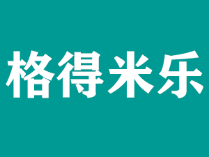 精准施肥引领农业绿色转型 化肥减量不减产成新常态